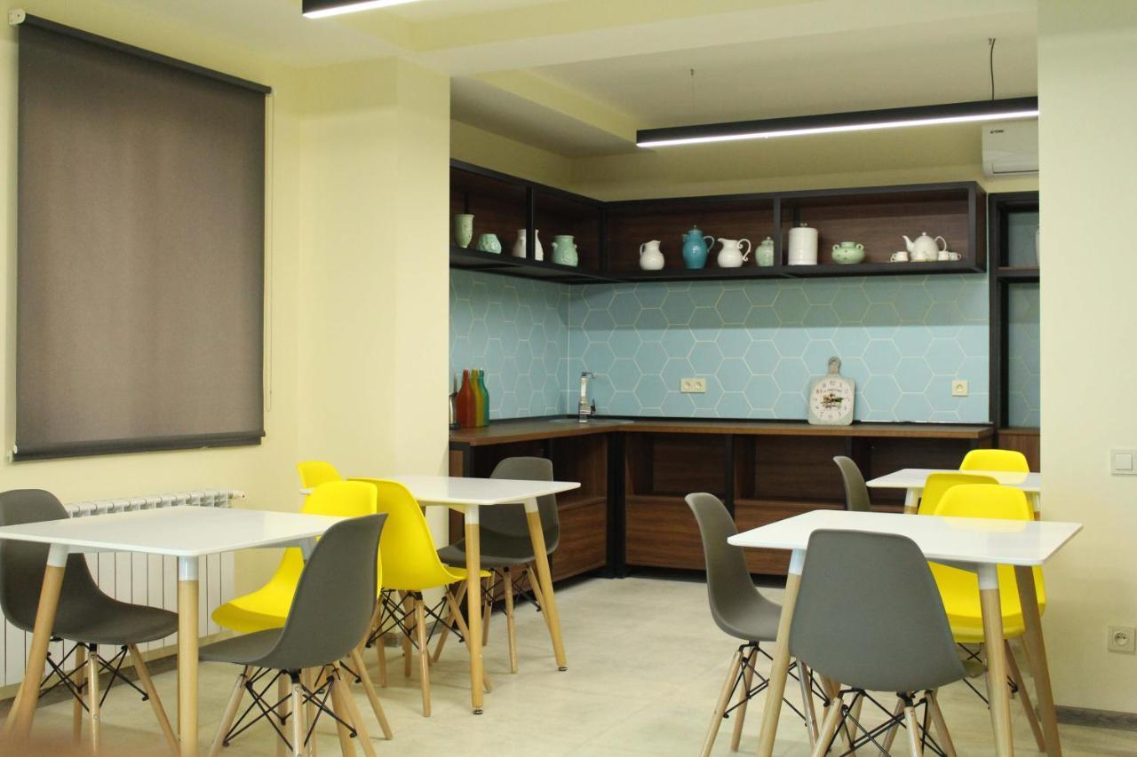 Mandarin Hotel Yerevan Ngoại thất bức ảnh