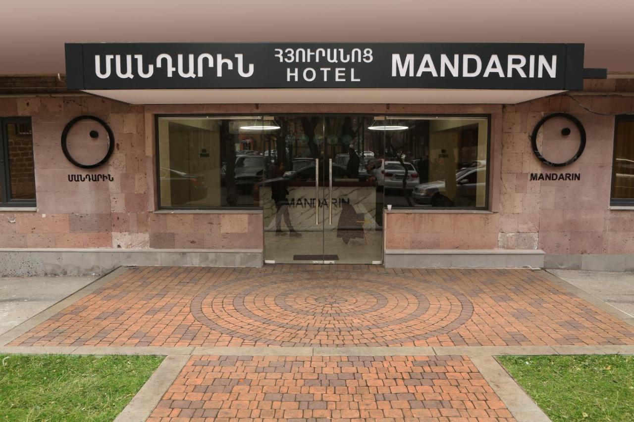 Mandarin Hotel Yerevan Ngoại thất bức ảnh